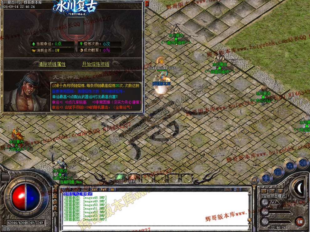 00057.jpg