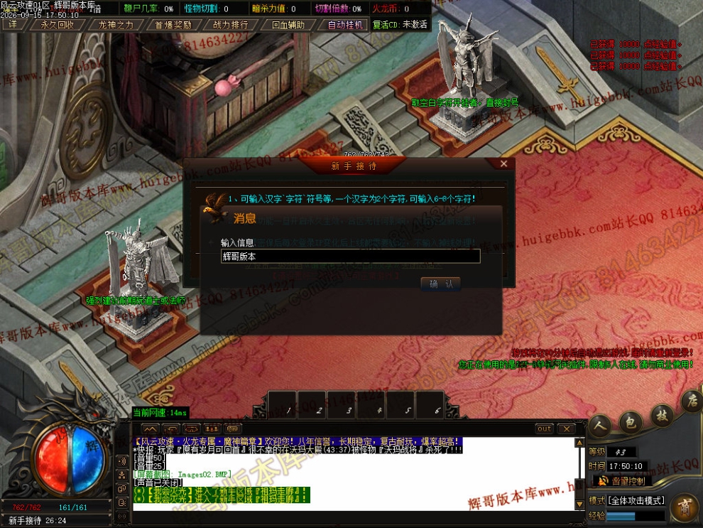 0005.jpg