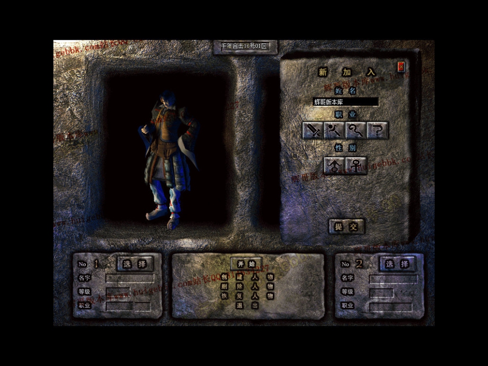 Snapshot_0001.jpg