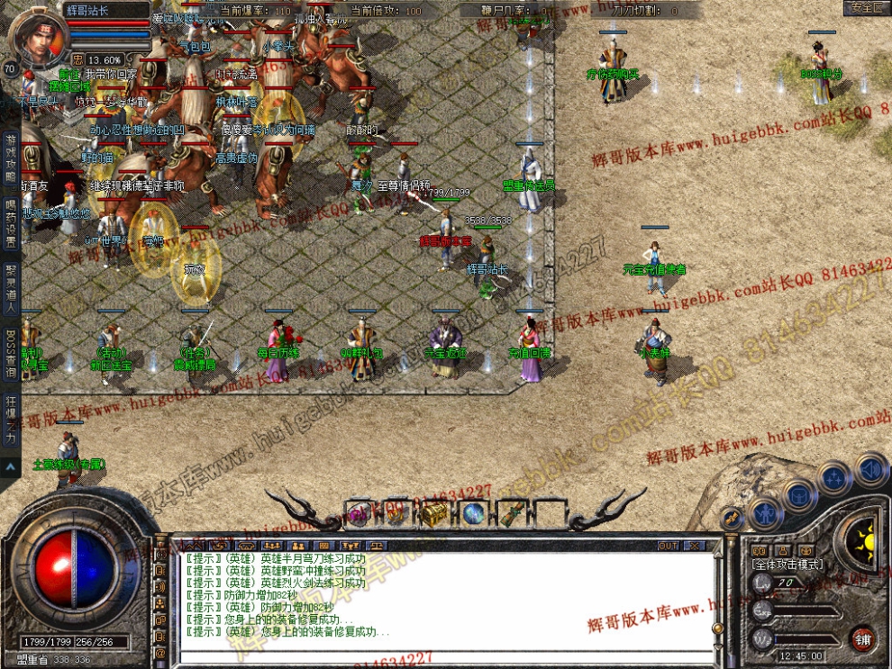 Snapshot_0002.jpg