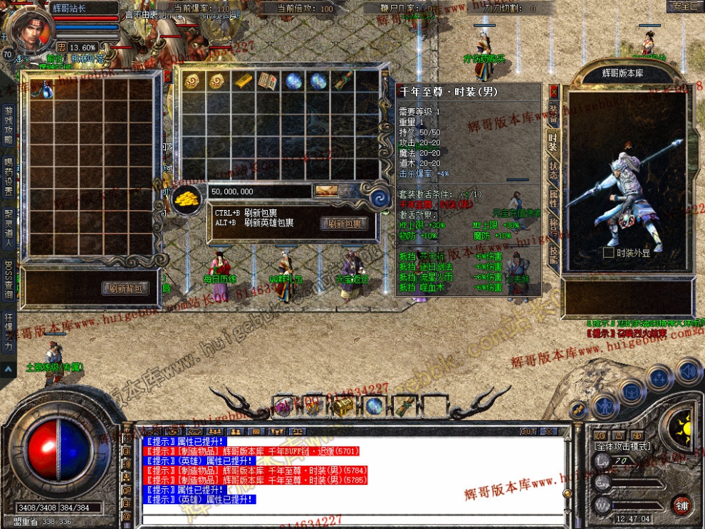 Snapshot_0008.jpg