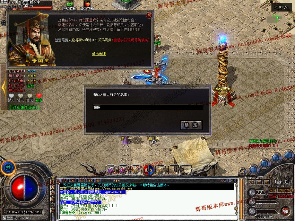 00049.jpg