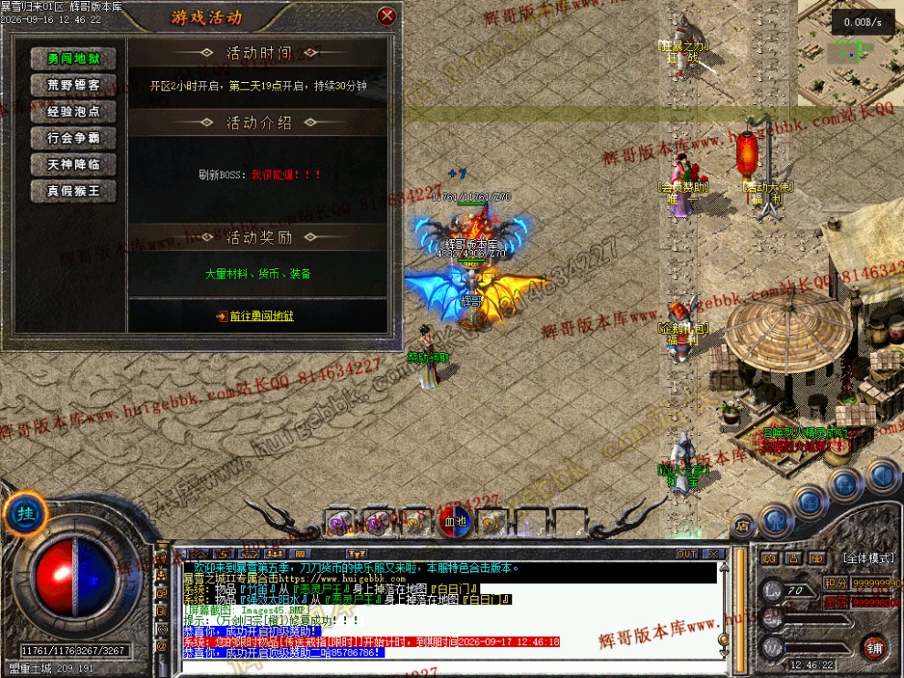00047.jpg