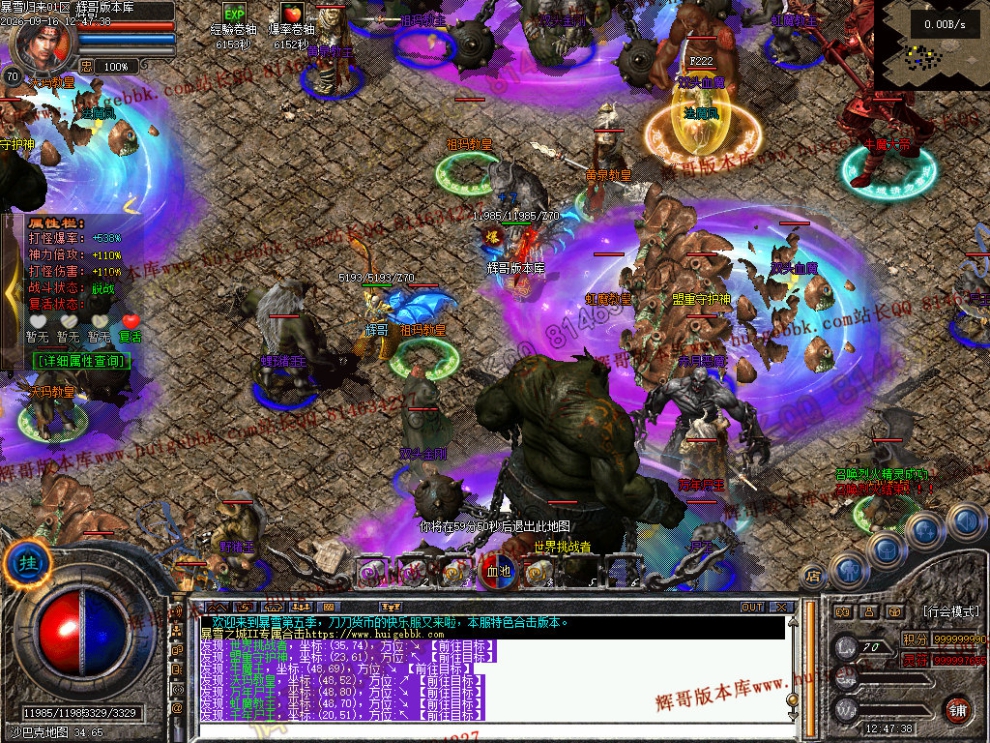 00059.jpg