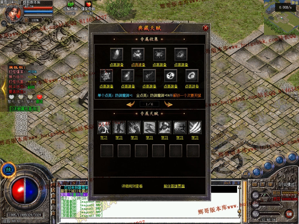 00065.jpg