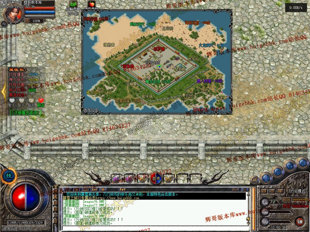 00080.jpg