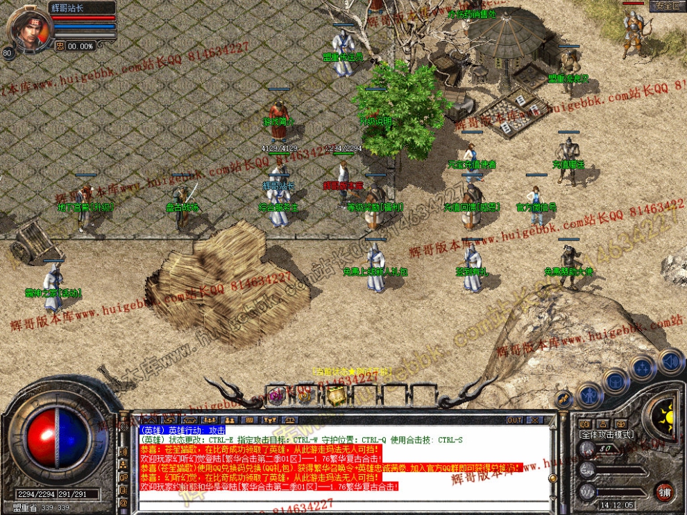 Snapshot_0003.jpg