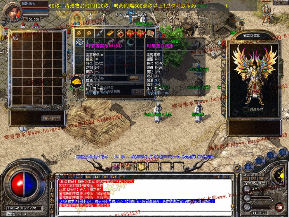 Snapshot_0007.jpg