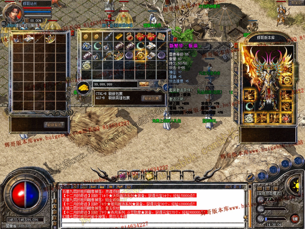 Snapshot_0008.jpg
