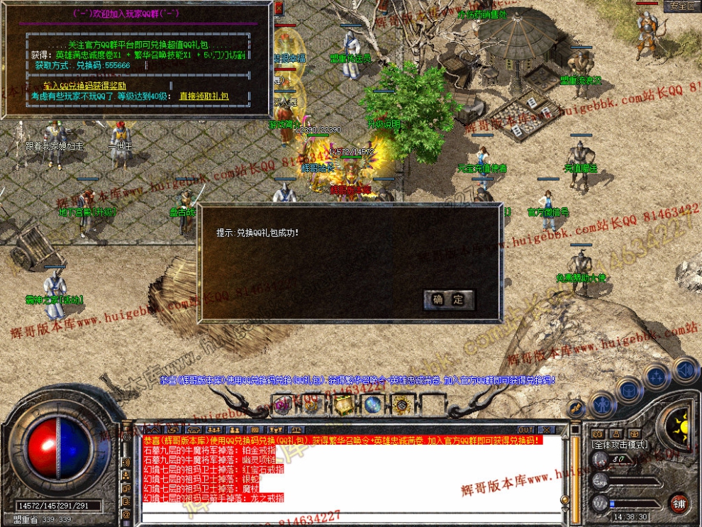 Snapshot_0022.jpg