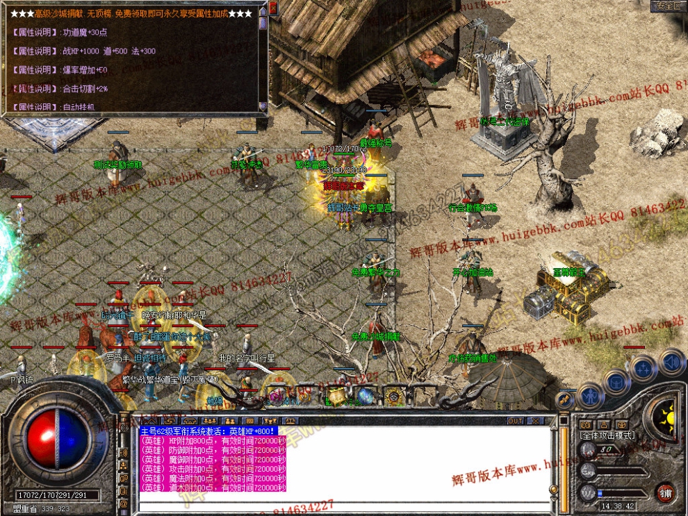 Snapshot_0024.jpg