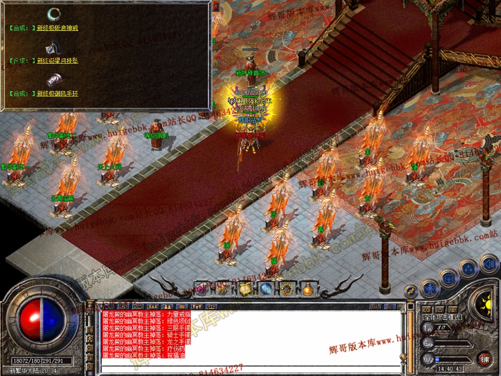 Snapshot_0030.jpg