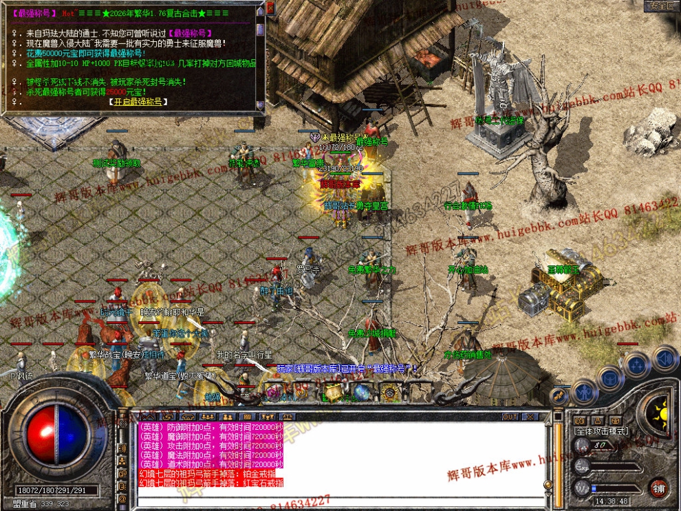 Snapshot_0025.jpg