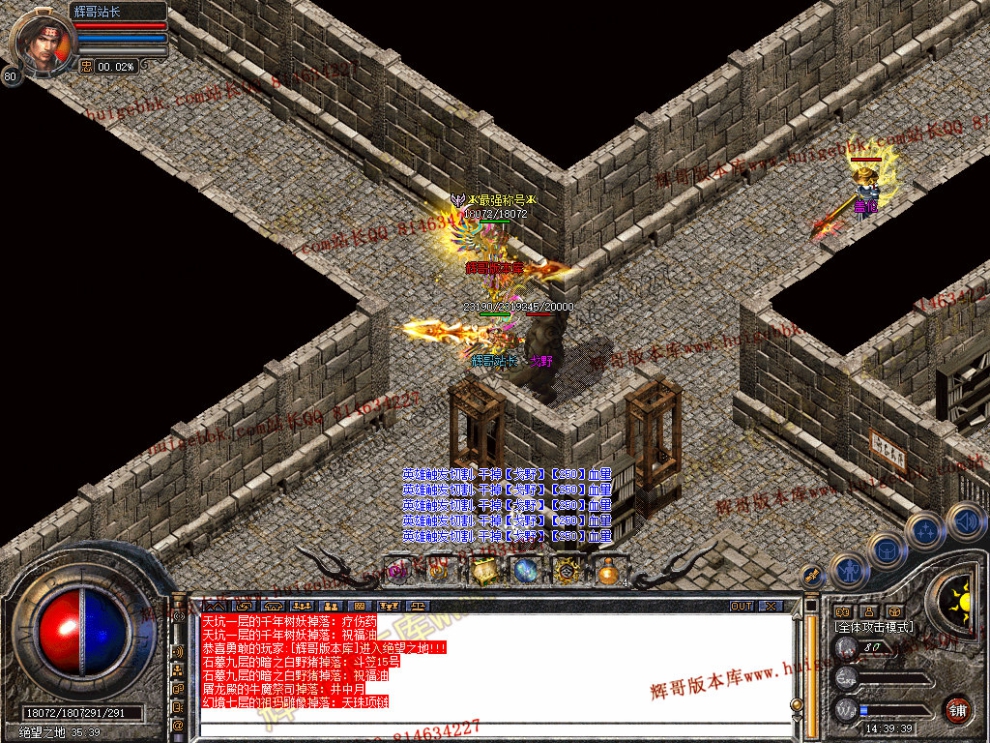 Snapshot_0028.jpg