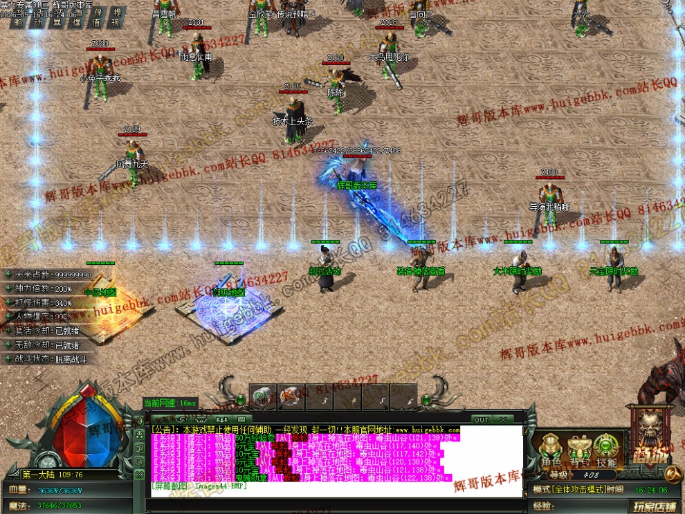 00047.jpg