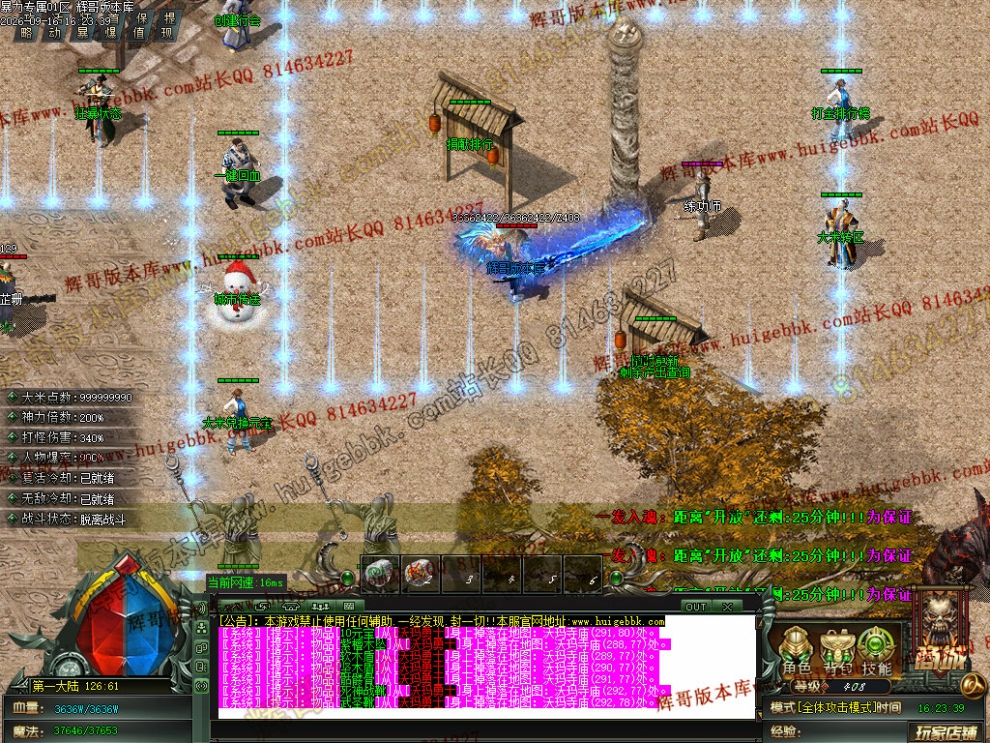 00041.jpg