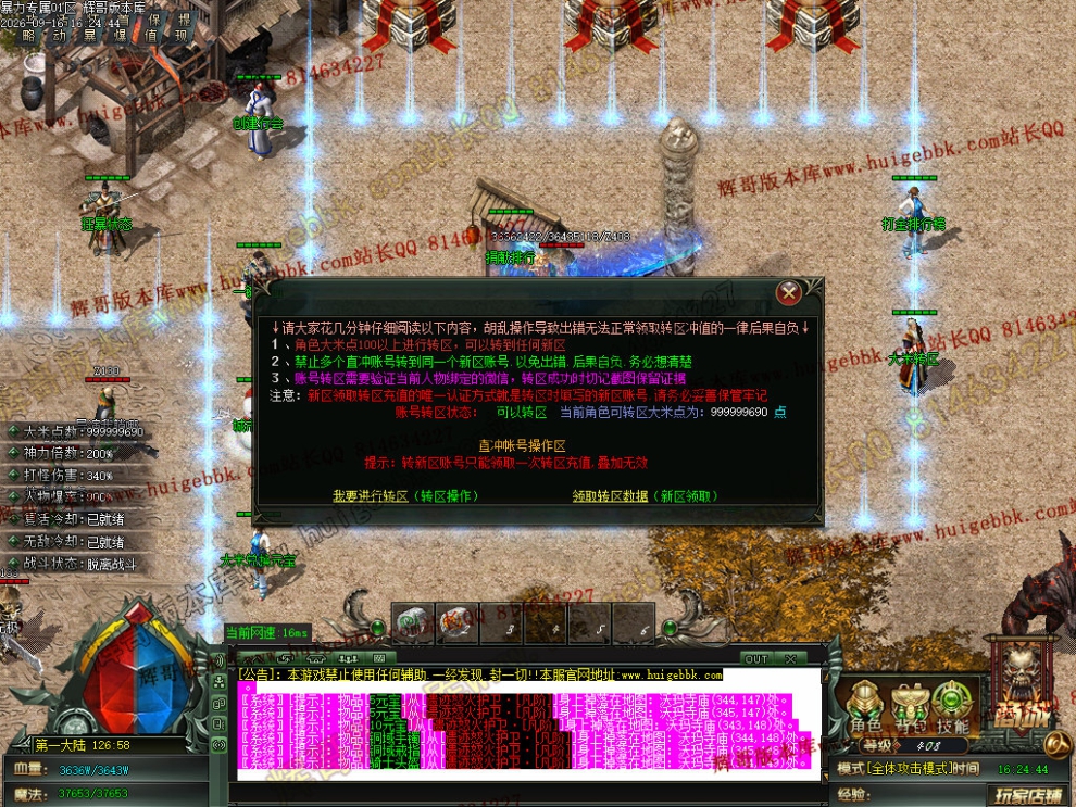 00056.jpg