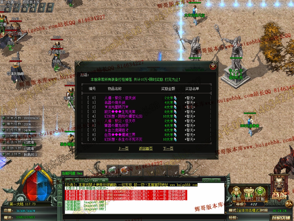 00052.jpg