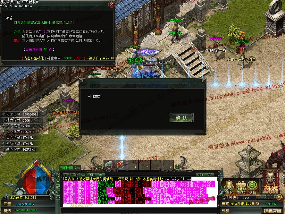 00090.jpg