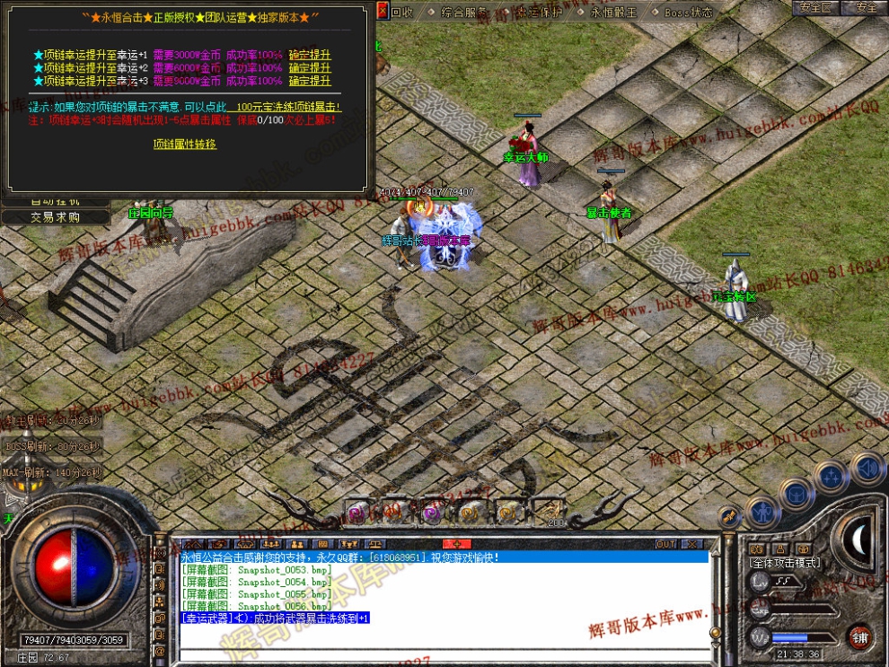 00058.jpg