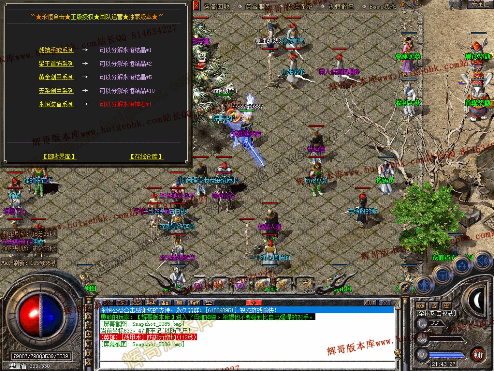 00088.jpg