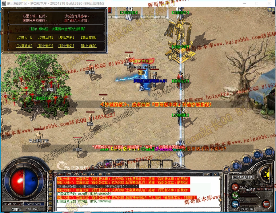 00045.jpg