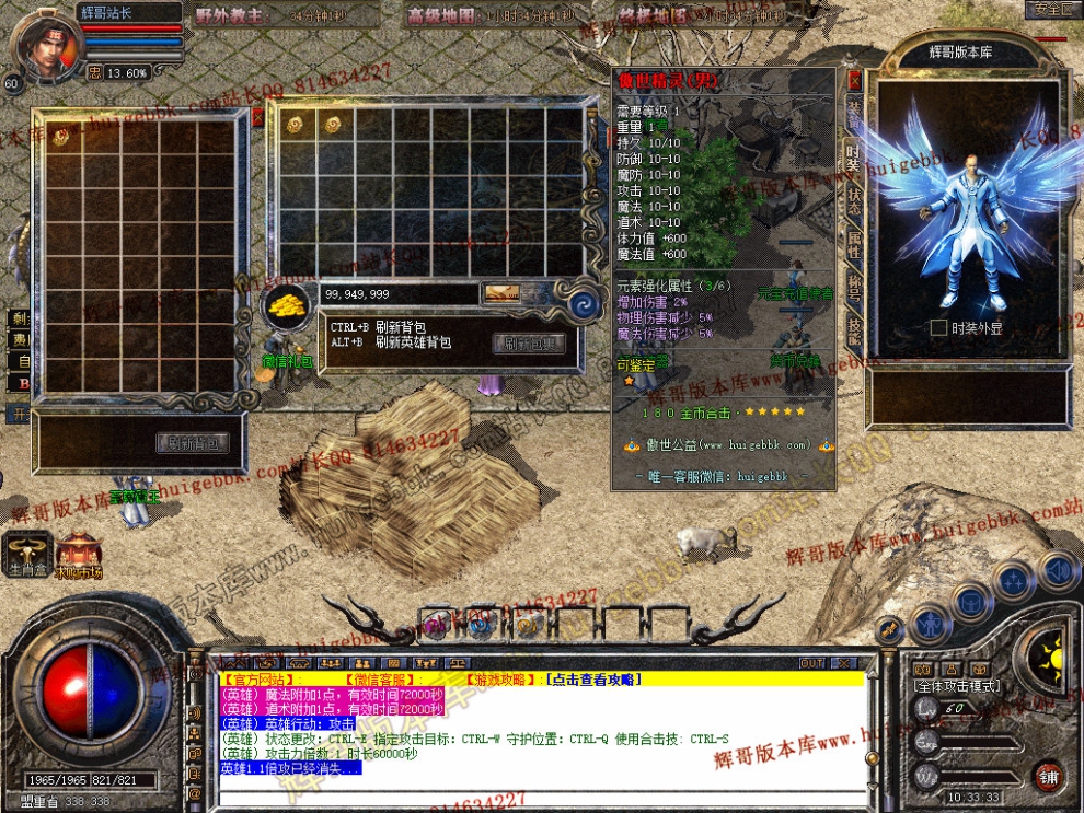 Snapshot_0007.jpg