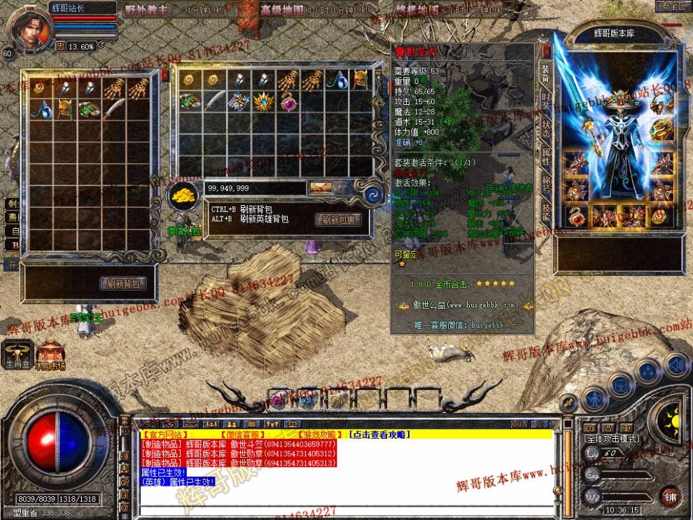 Snapshot_0008.jpg