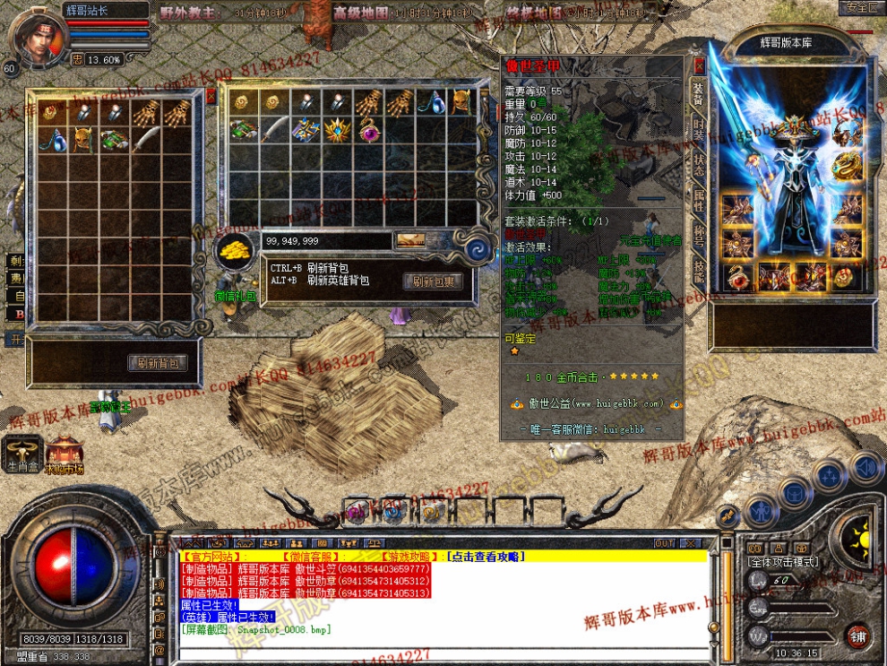 Snapshot_0009.jpg
