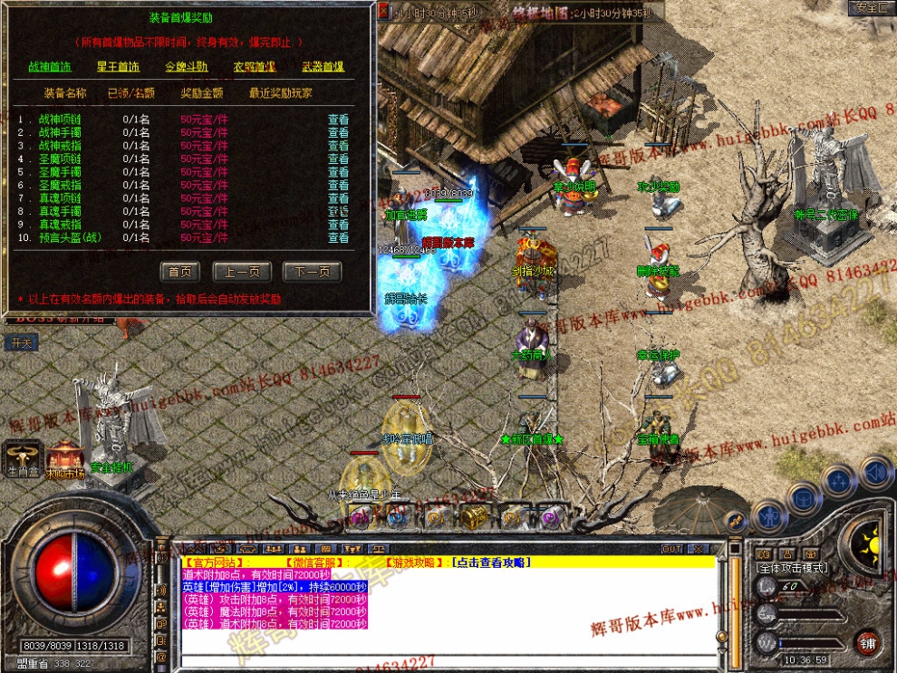 Snapshot_0027.jpg