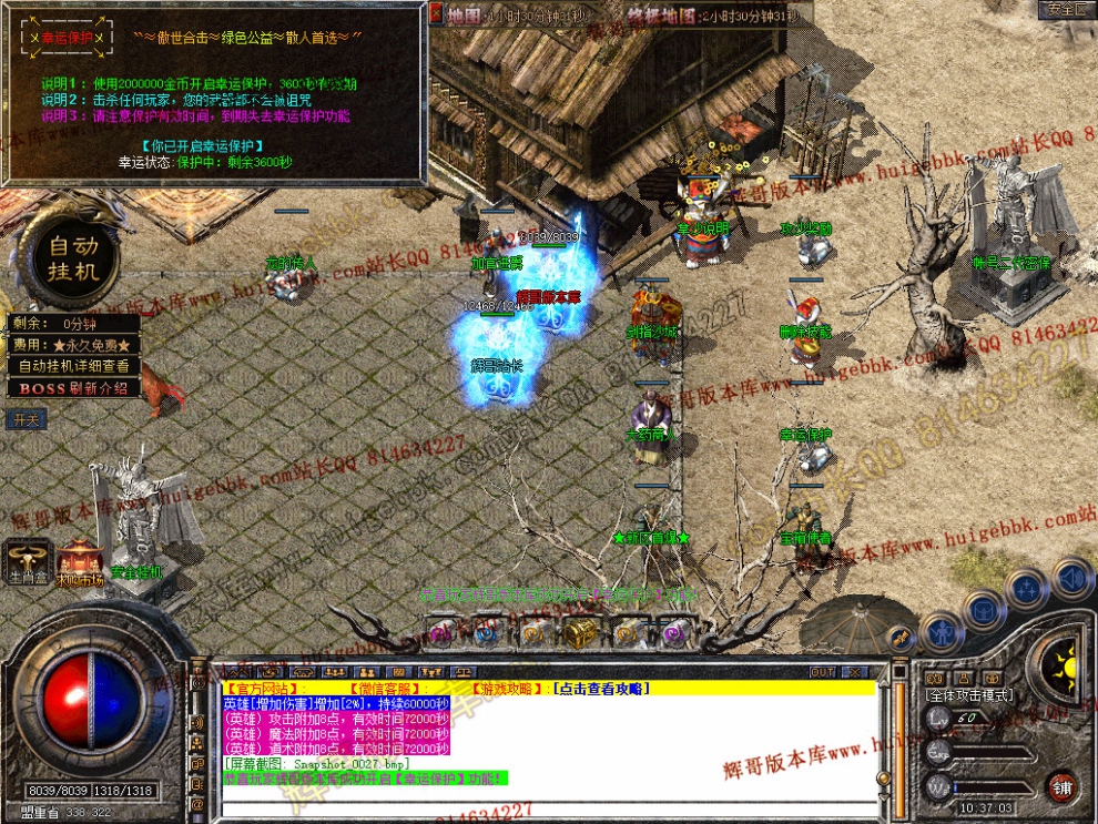 Snapshot_0028.jpg