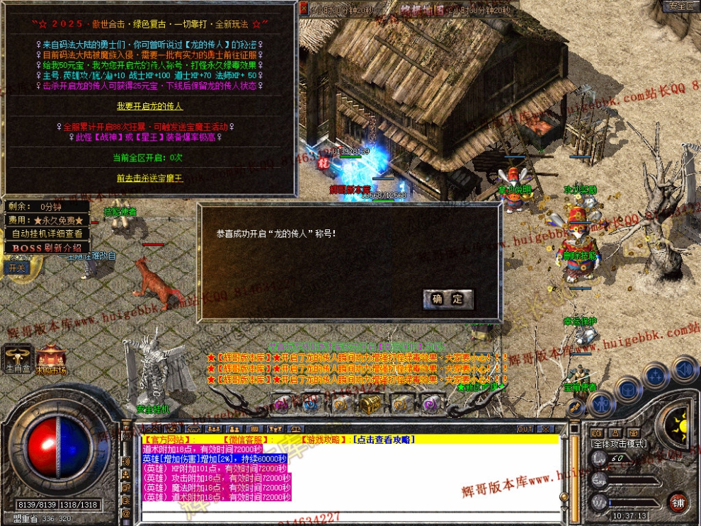 Snapshot_0030.jpg