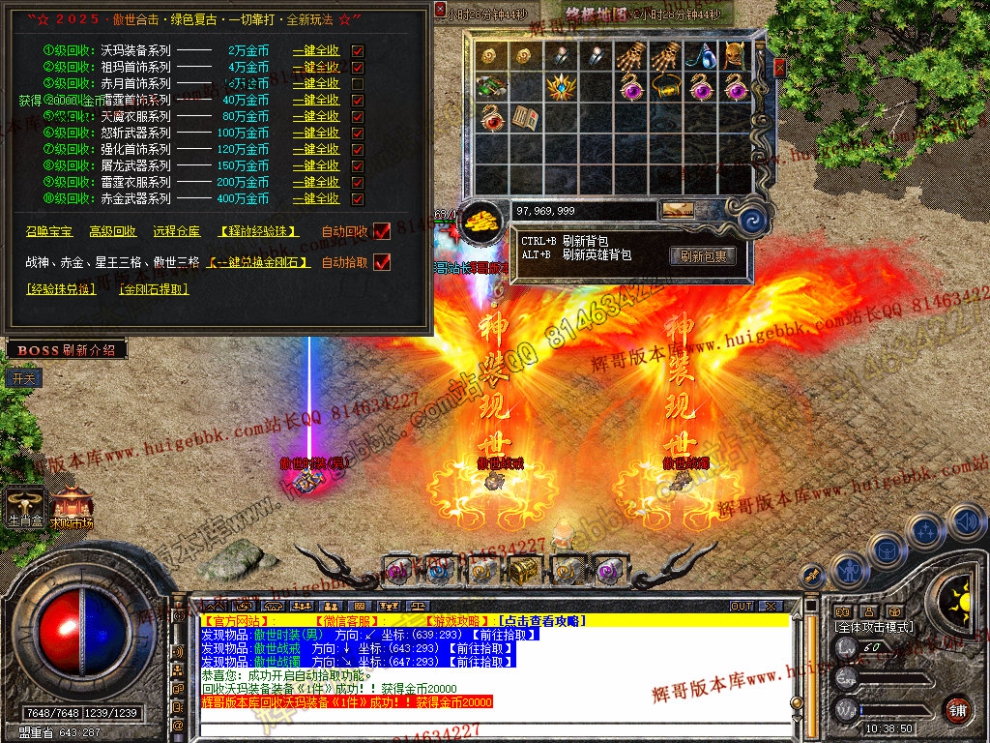 Snapshot_0040.jpg