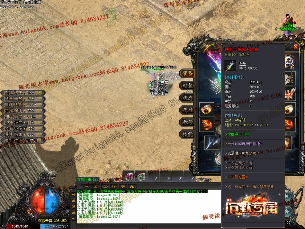 00015.jpg