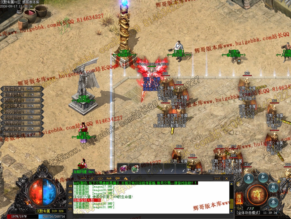 00034.jpg