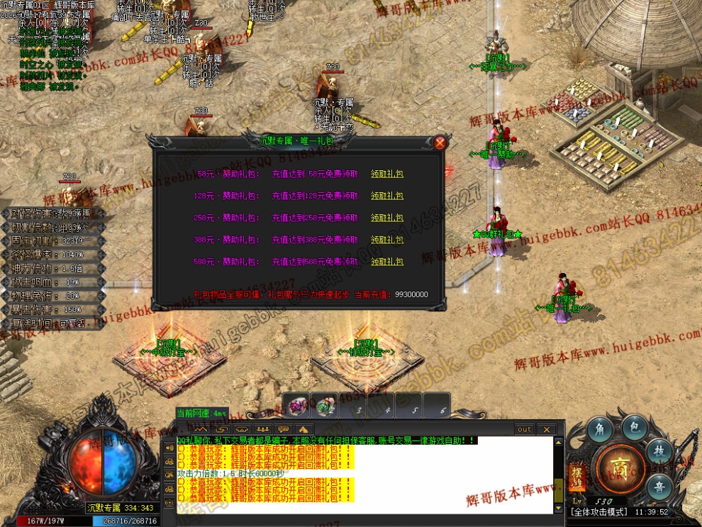 00038.jpg