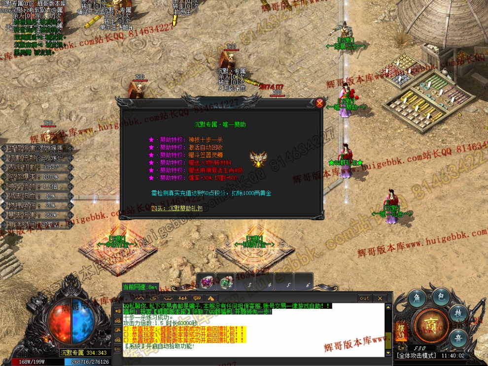 00040.jpg