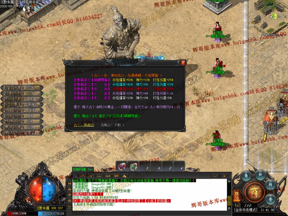 00054.jpg