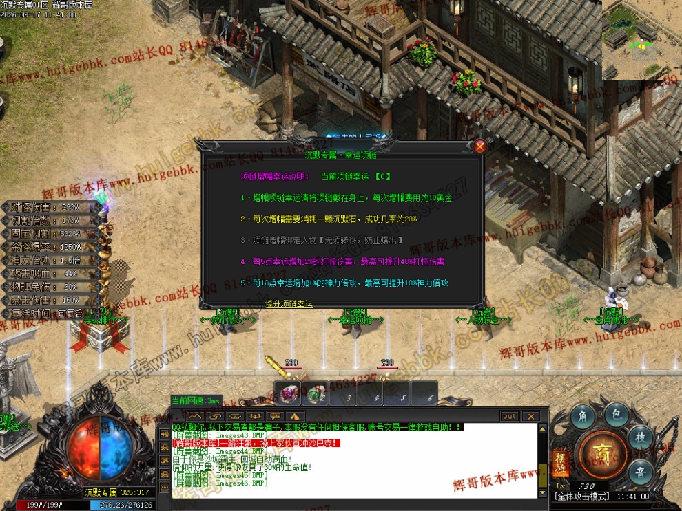 00049.jpg