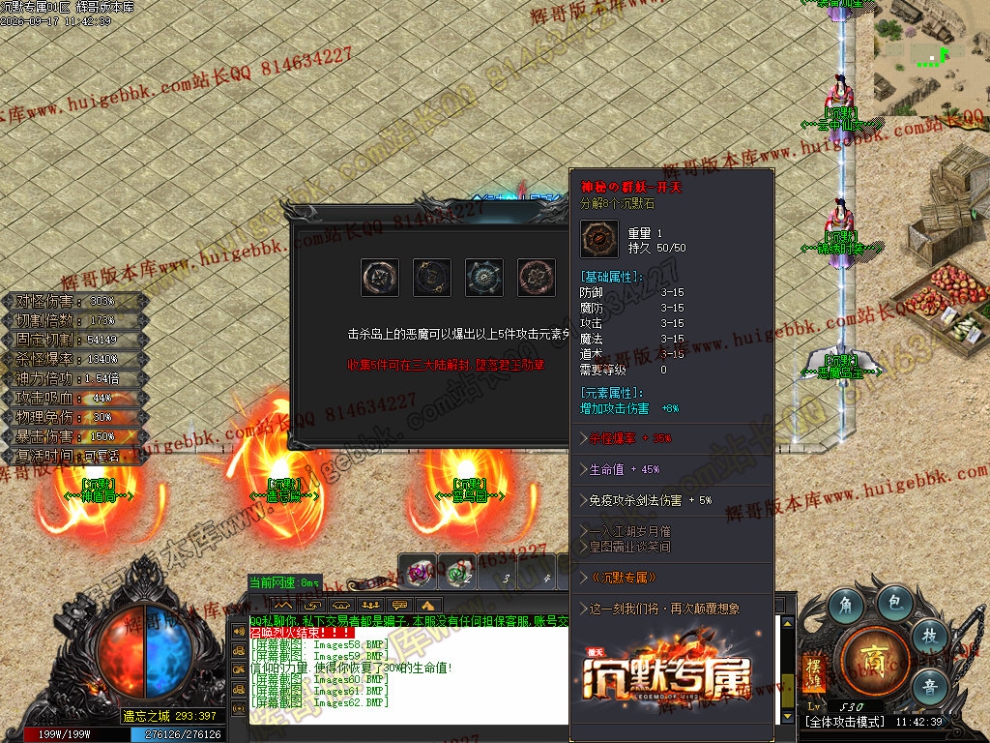 00065.jpg