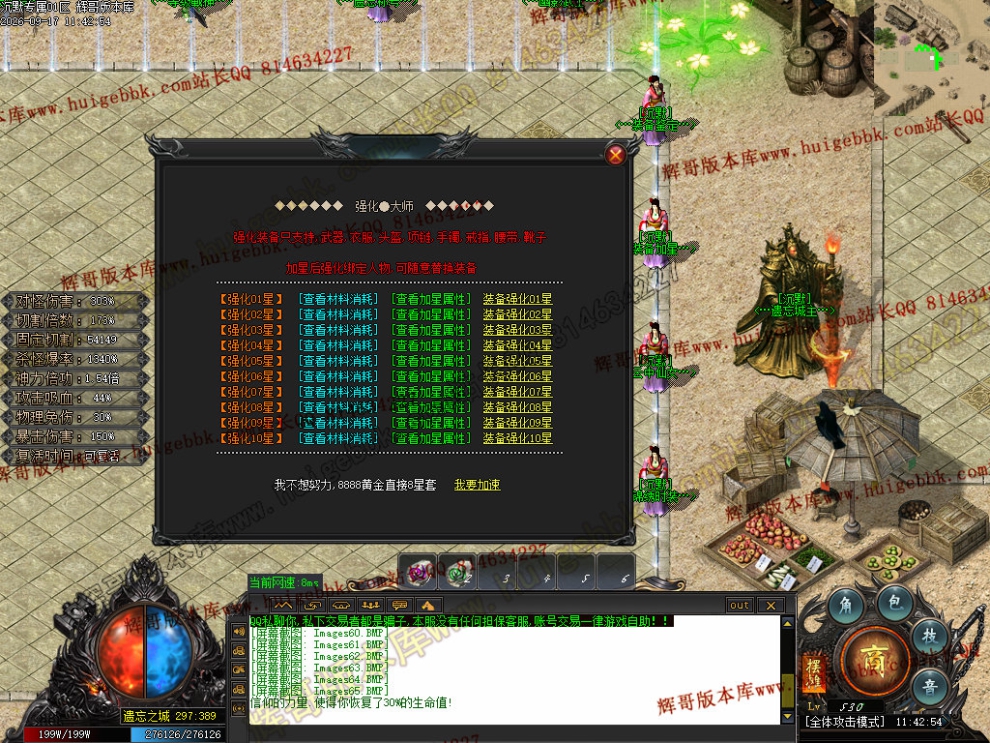 00068.jpg