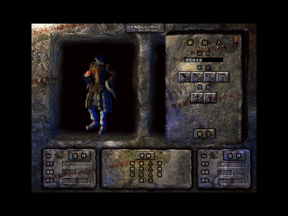 Snapshot_0002.jpg