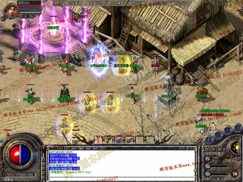 Snapshot_0004.jpg