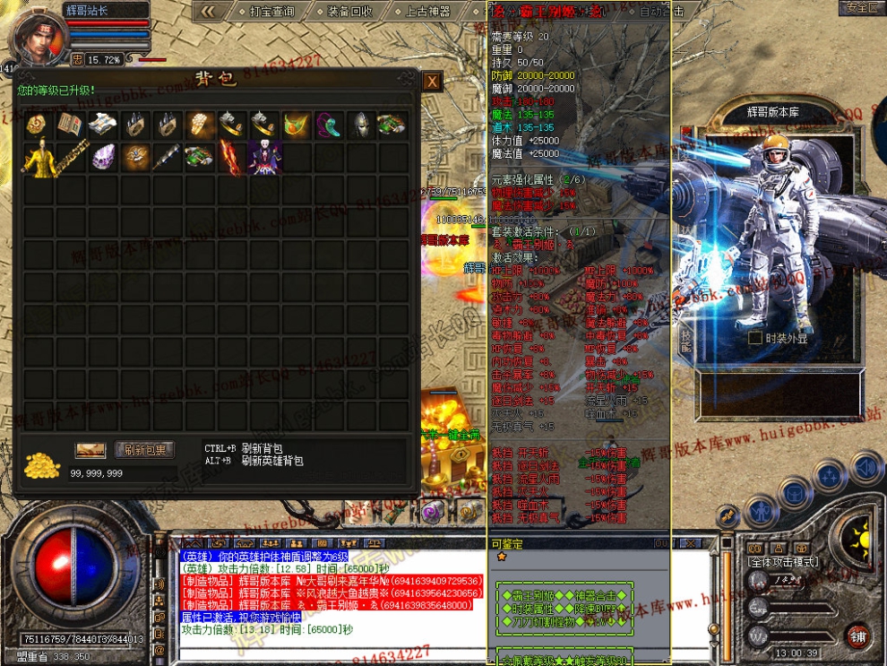 Snapshot_0007.jpg