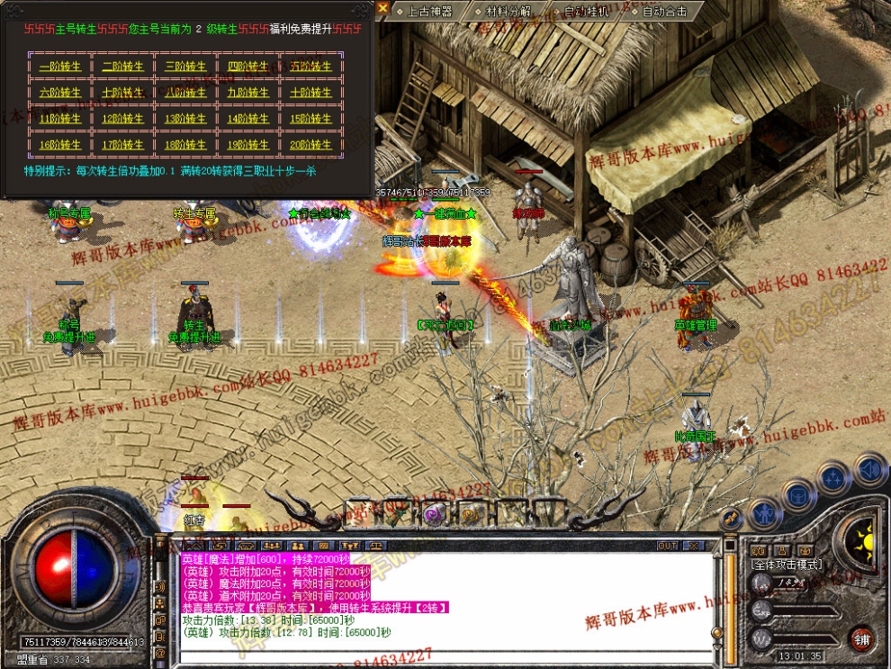 Snapshot_0025.jpg