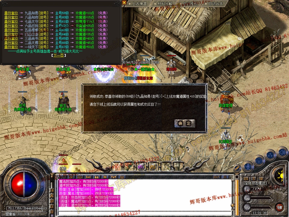 Snapshot_0026.jpg