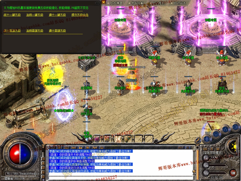 Snapshot_0029.jpg
