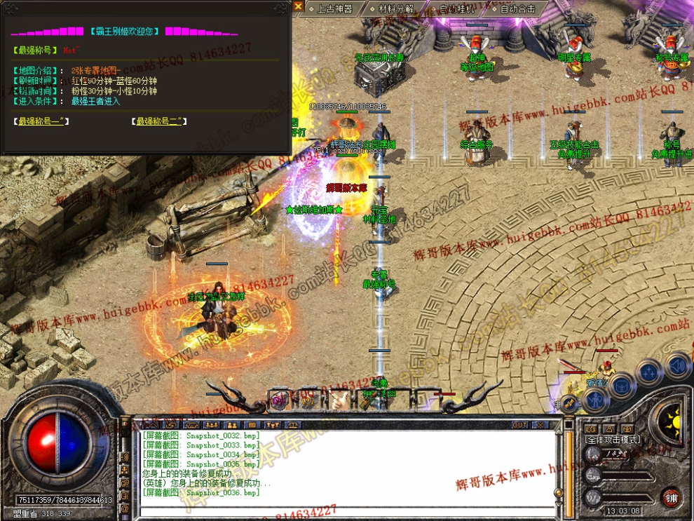 Snapshot_0037.jpg