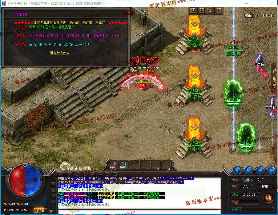 00062.jpg