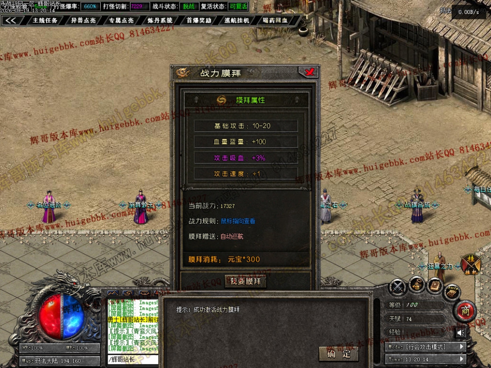 00063.jpg